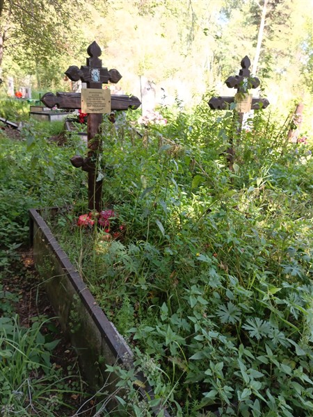 Саканцев Анатолий Михайлович
