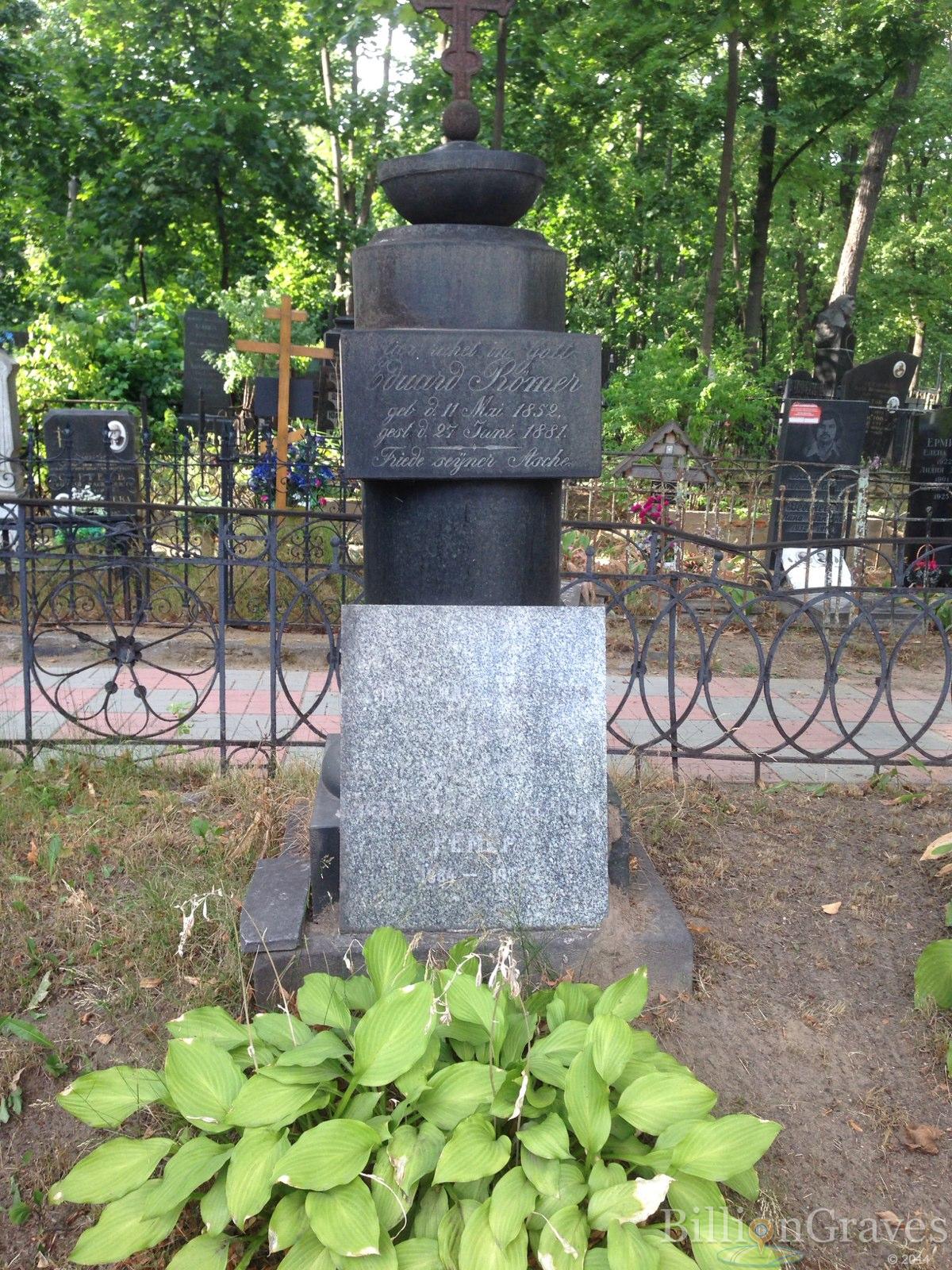 Romer Eduard