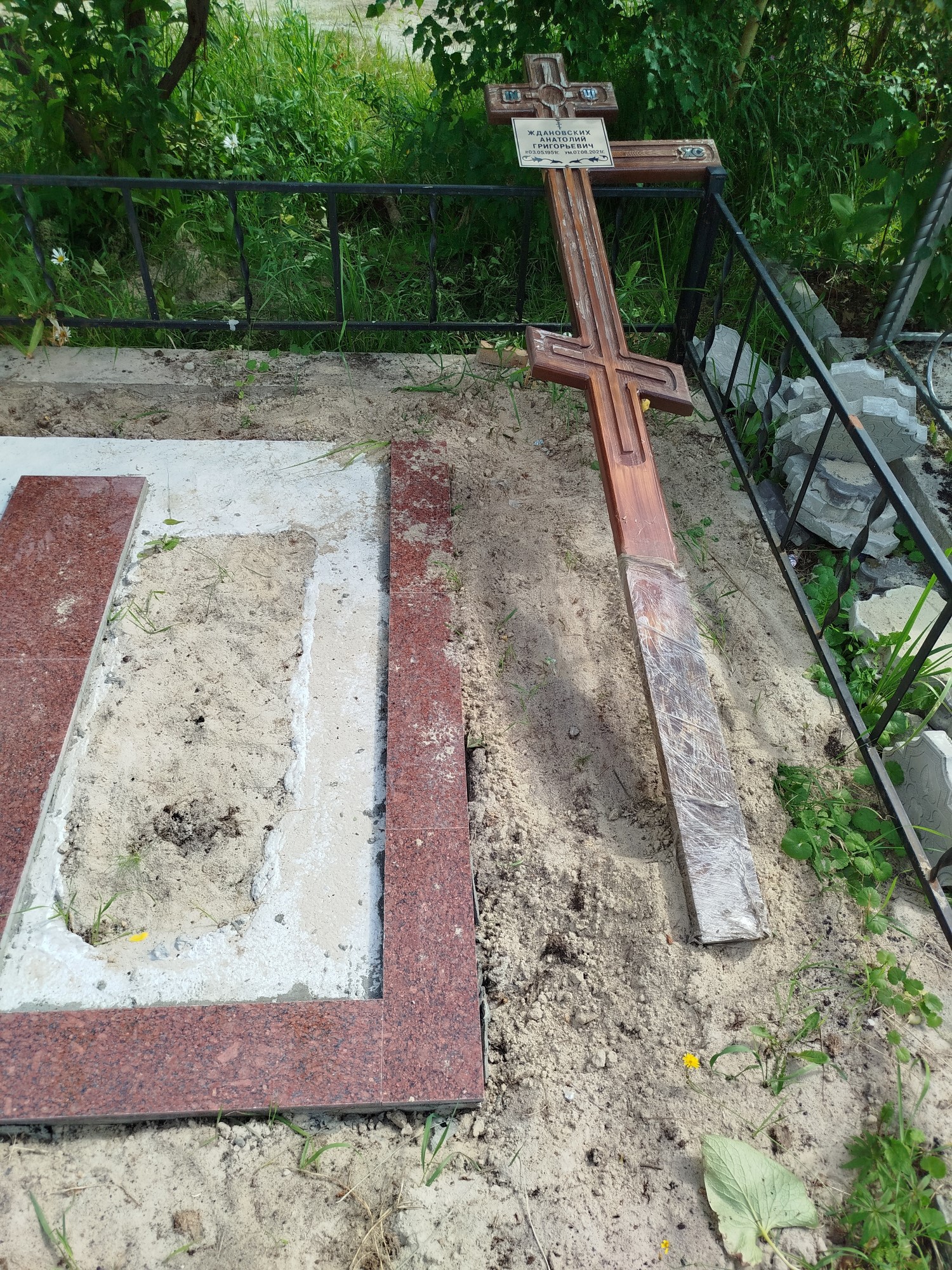 Ждановских Анатолий Григорьевич
