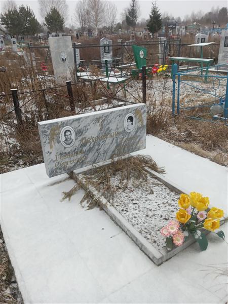 Петровских Геннадий Сергеевич