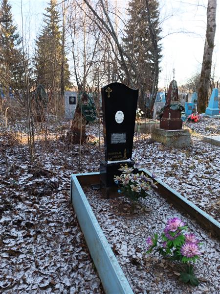 Казанцев Александр Михайлович