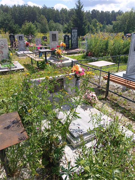 Кремешкова Ирина Владимировна