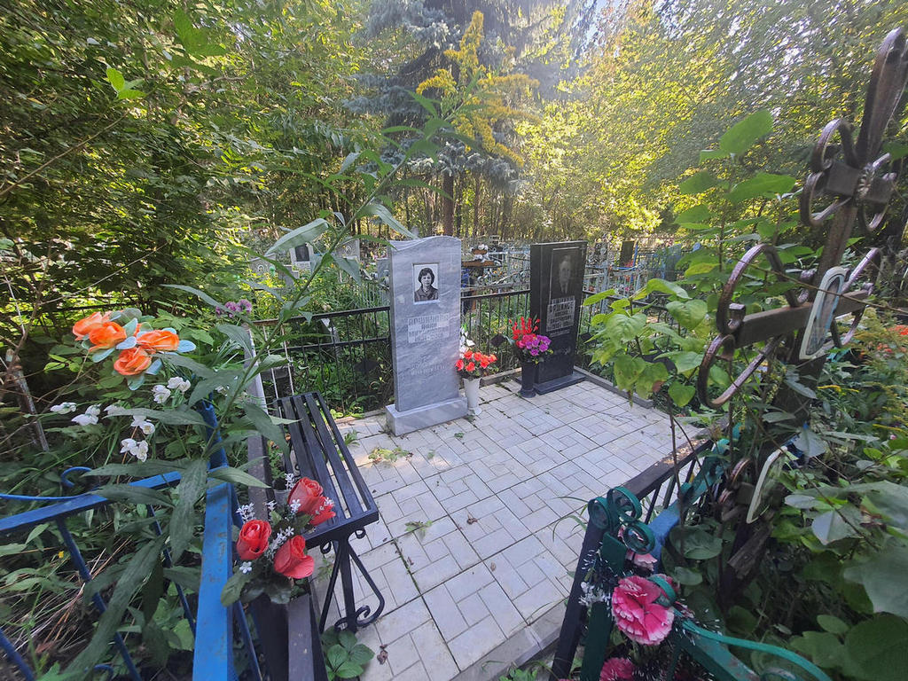 Аршинова Анна Михайловна