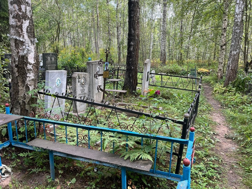 Исаев Владимир Григорьевич