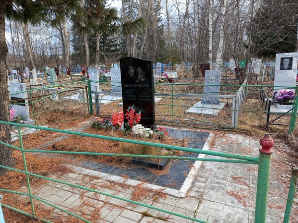Мельникова Лидия Васильевна
