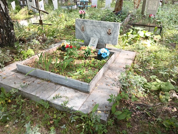 Фомина Наталья Яковлевна