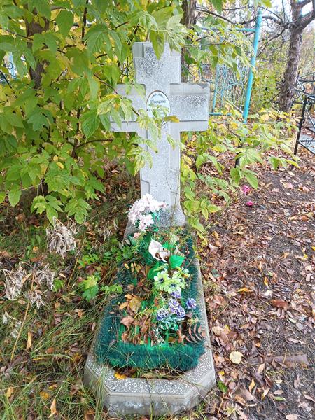 Швецова Елена Степановна