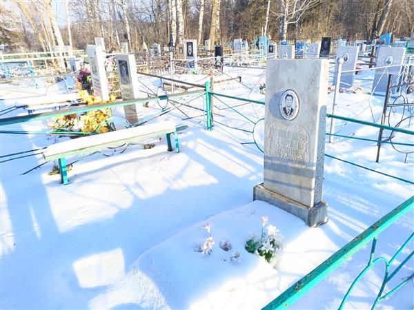 Машканцев Борис Иванович