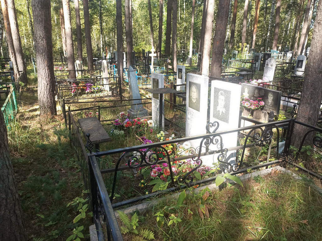 Громов Александр Борисович