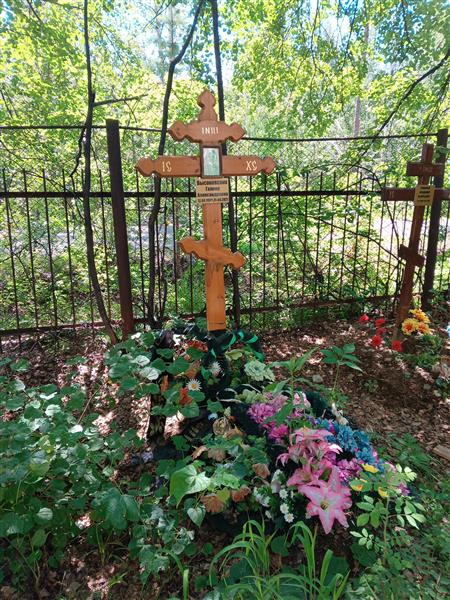 Высоковских Галина Александровна