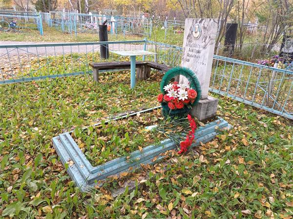 Девятовский Анатолий Иванович