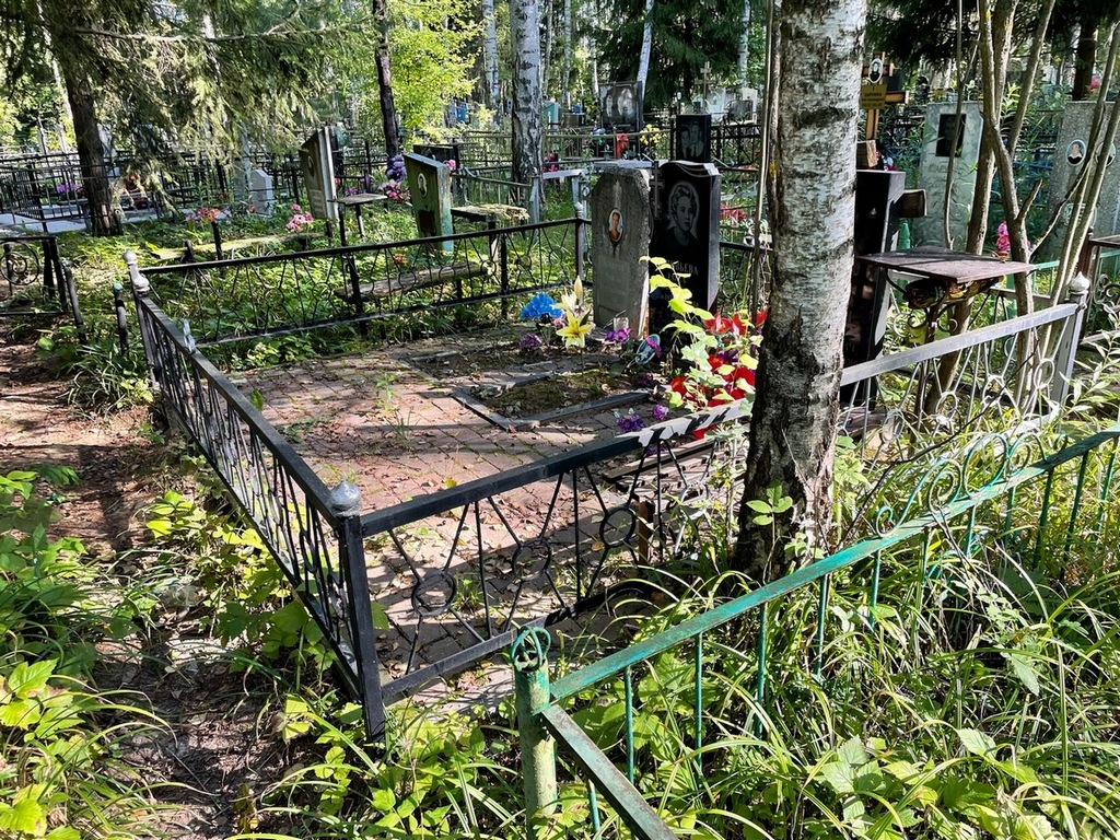 Зиновьева Раиса Ивановна