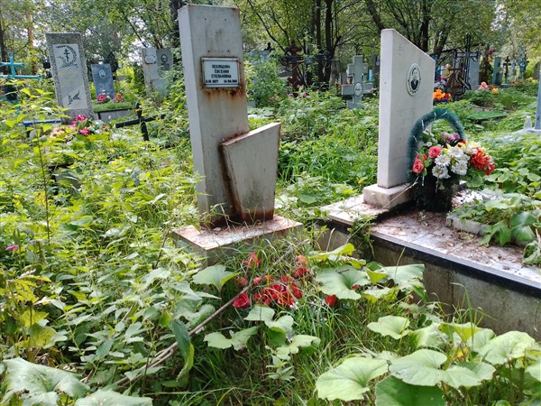 Неклюдова Евгения Степановна