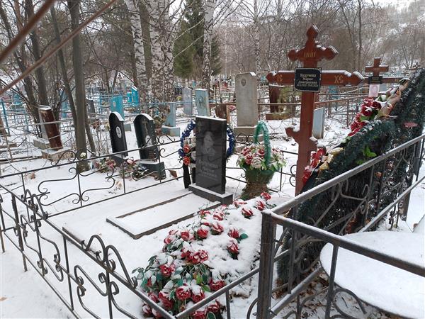 Будучева Мария Дмитриевна