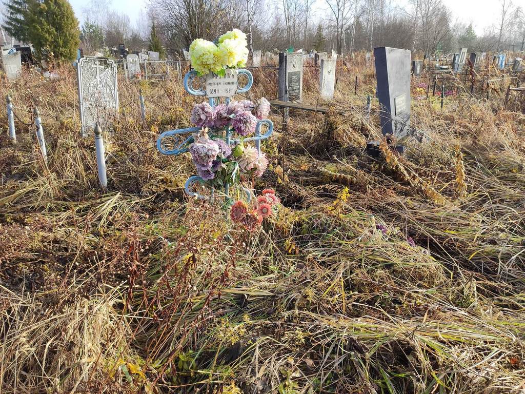 Карзанова Александра Михайловна