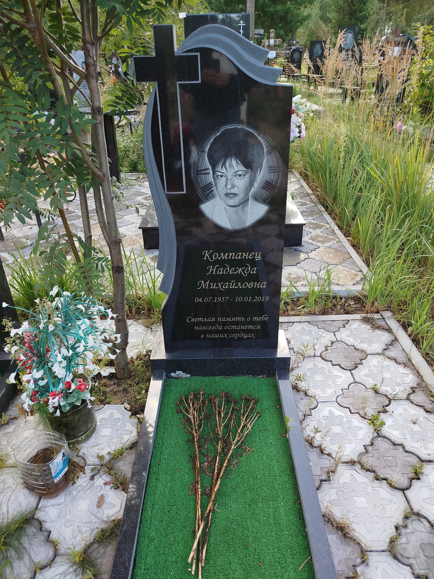Компанец Надежда Михайловна
