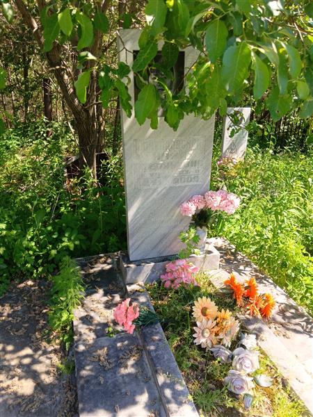 Гонепровская Нина Степановна