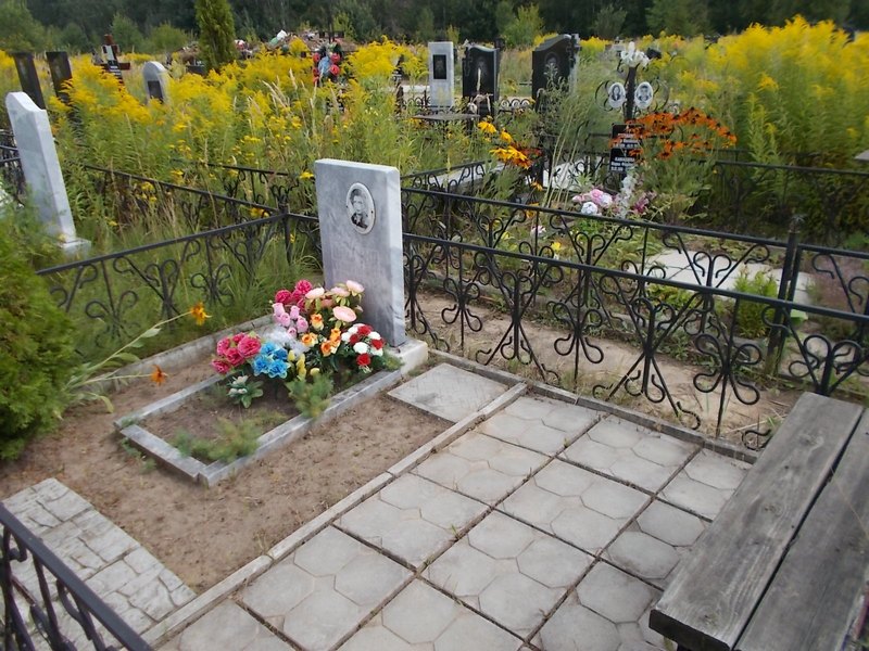 Шикина Капитолина Ильинична