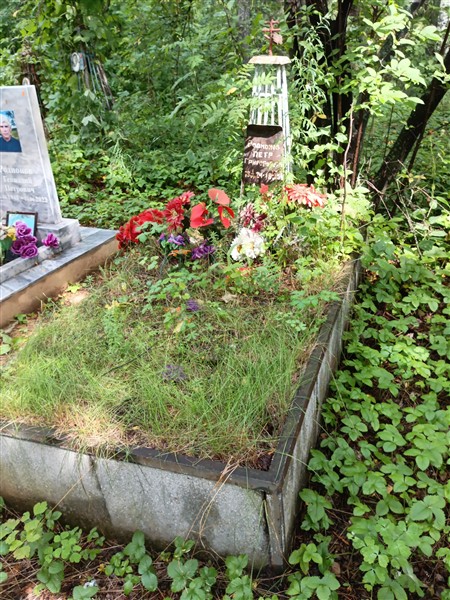 Родионов Пётр Григорьевич