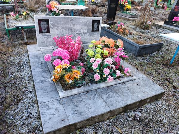 Афанасьева Ираида Дмитриевна