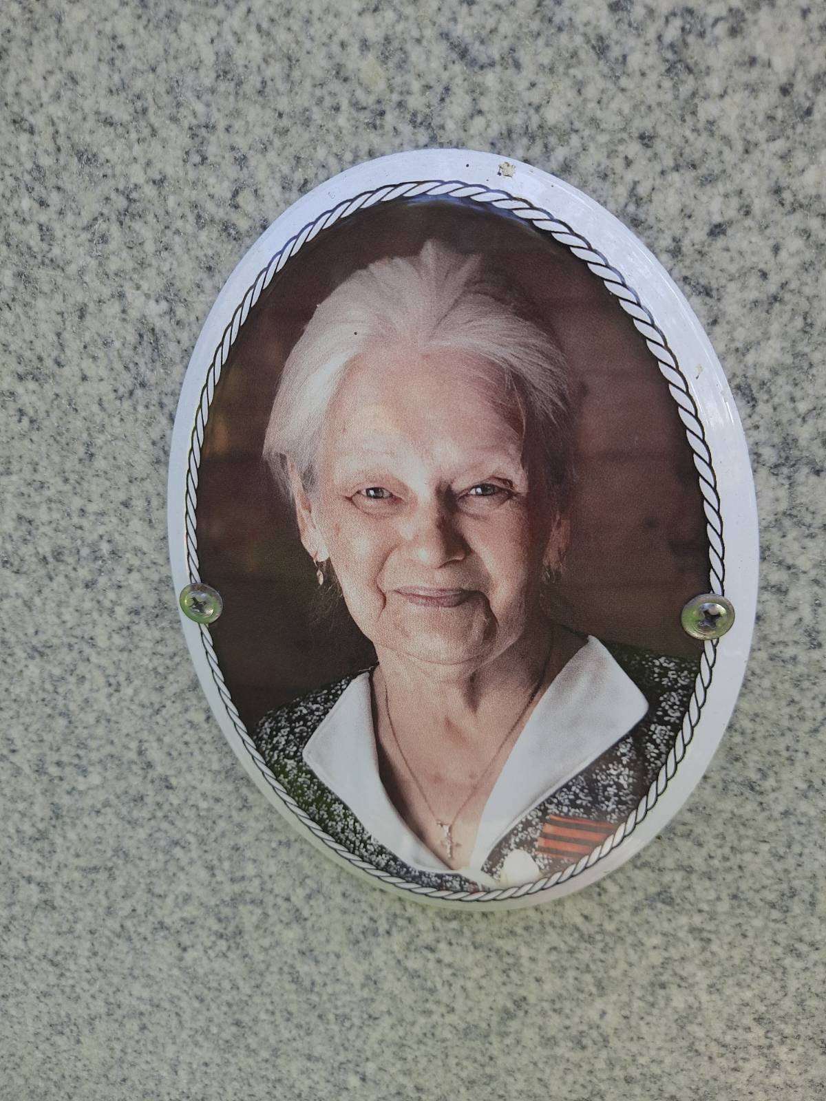 Володина Римма Дмитриевна