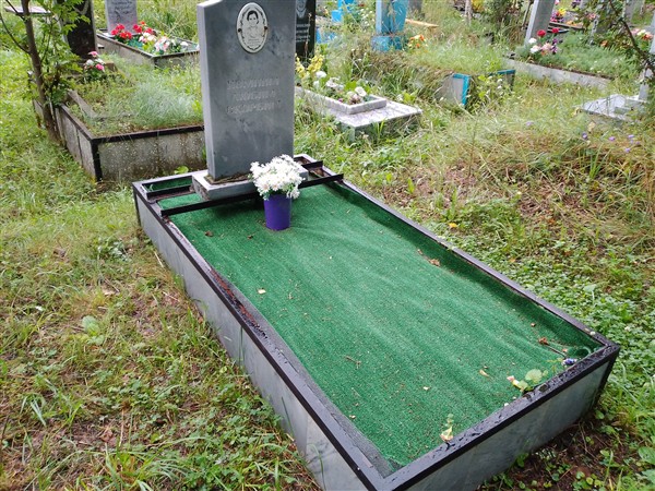 Шикляева Нина Алексеевна
