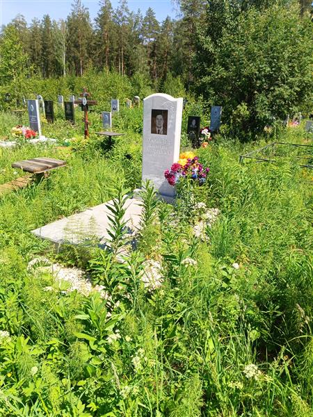 Коноплев Василий Андреевич