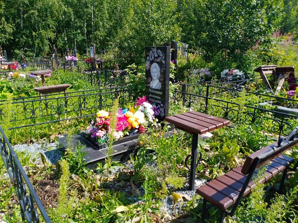 Малышева Валентина Максимовна