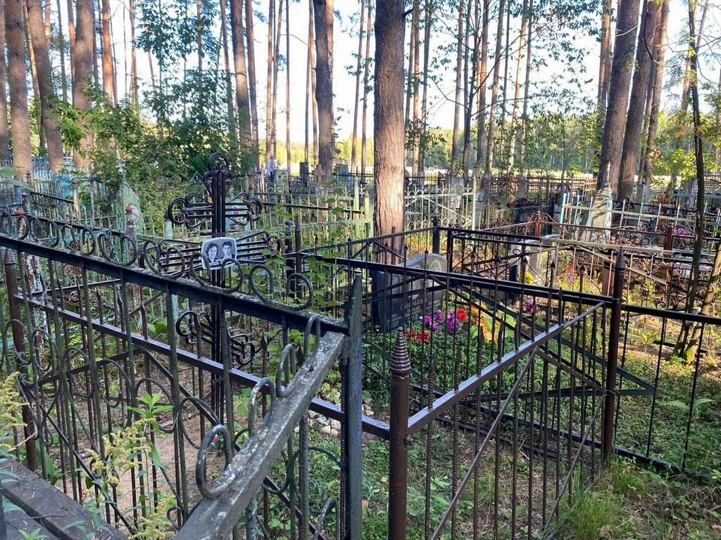 Варгатюк Нина Васильевна