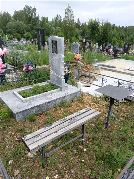 Комова Людмила Михайловна