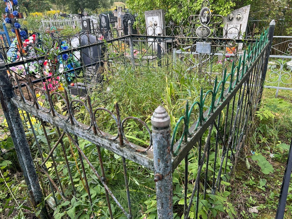Данилина Екатерина Петровна