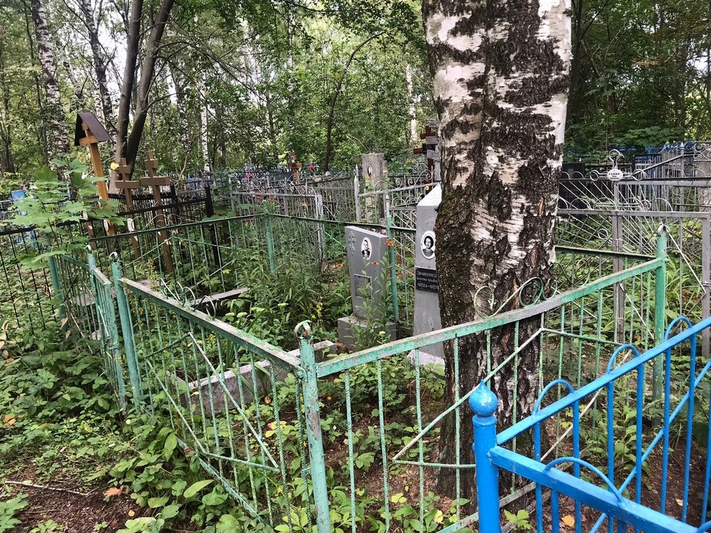 Овчинников Владимир Александрович