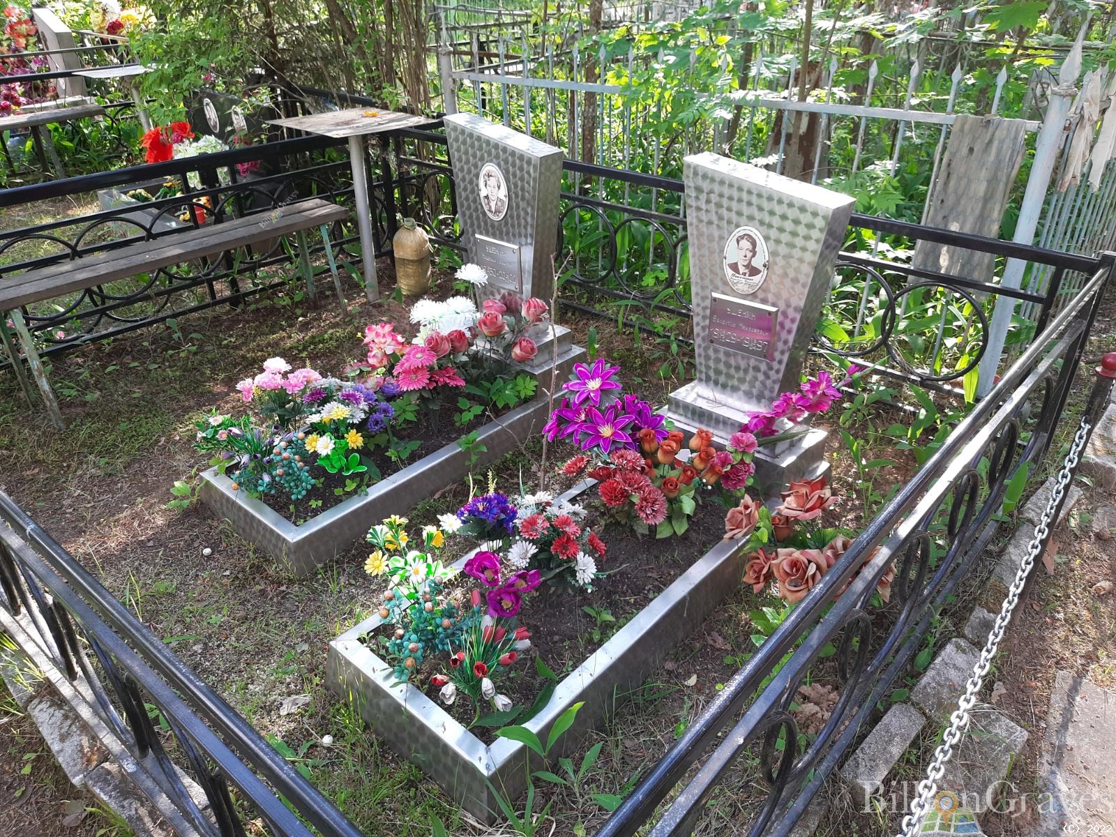 Ушенин Валентин Николаевич