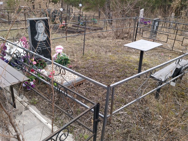 Таранов Евгений Борисович