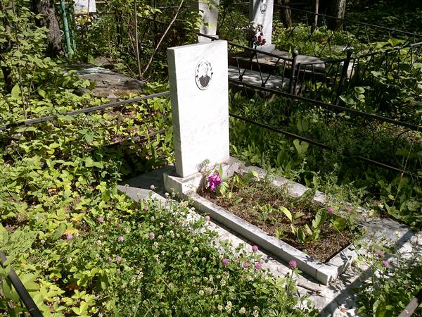 Широков Николай Константинович