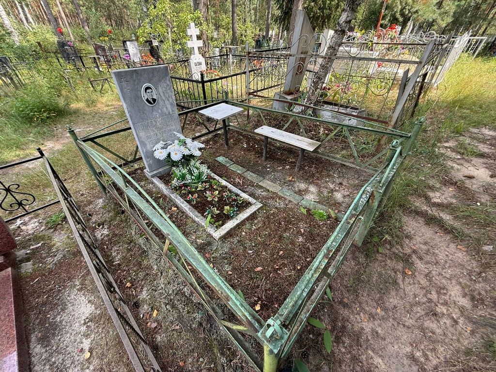 Комбаратова Ирина Алексеевна