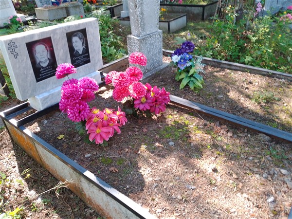 Овчинникова Анна Афонасьевна