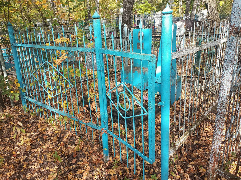 Волочаева Анна Сергеевна