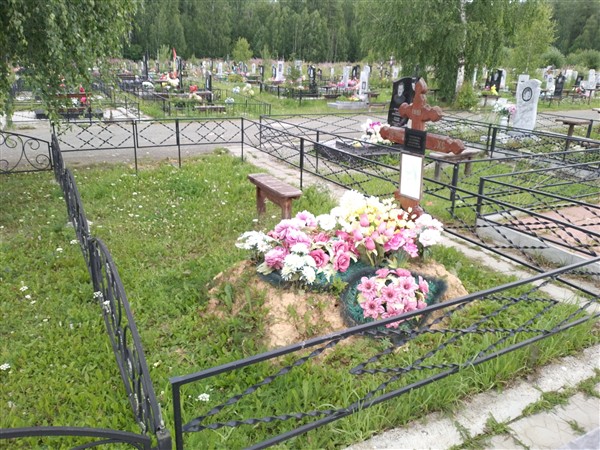 Тишенкова Екатерина Федоровна
