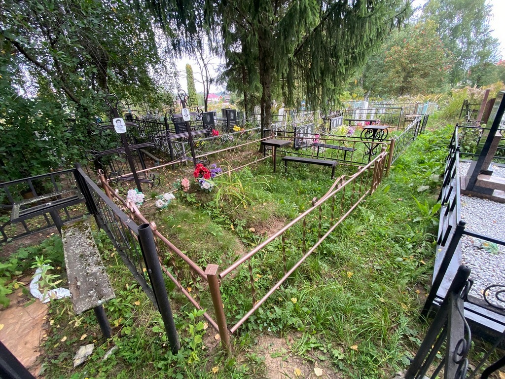 Ефремов Анатолий Алексеевич