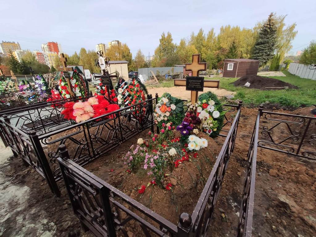 Щепинский Александр Валерьевич
