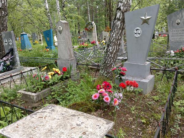 Бажов Сергей Валентинович