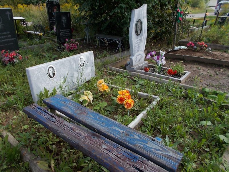 Сиротин Сергей Константинович