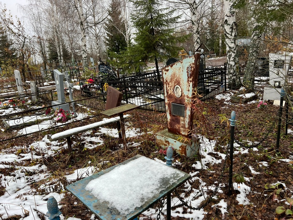 Исаева Раиса Серафимовна