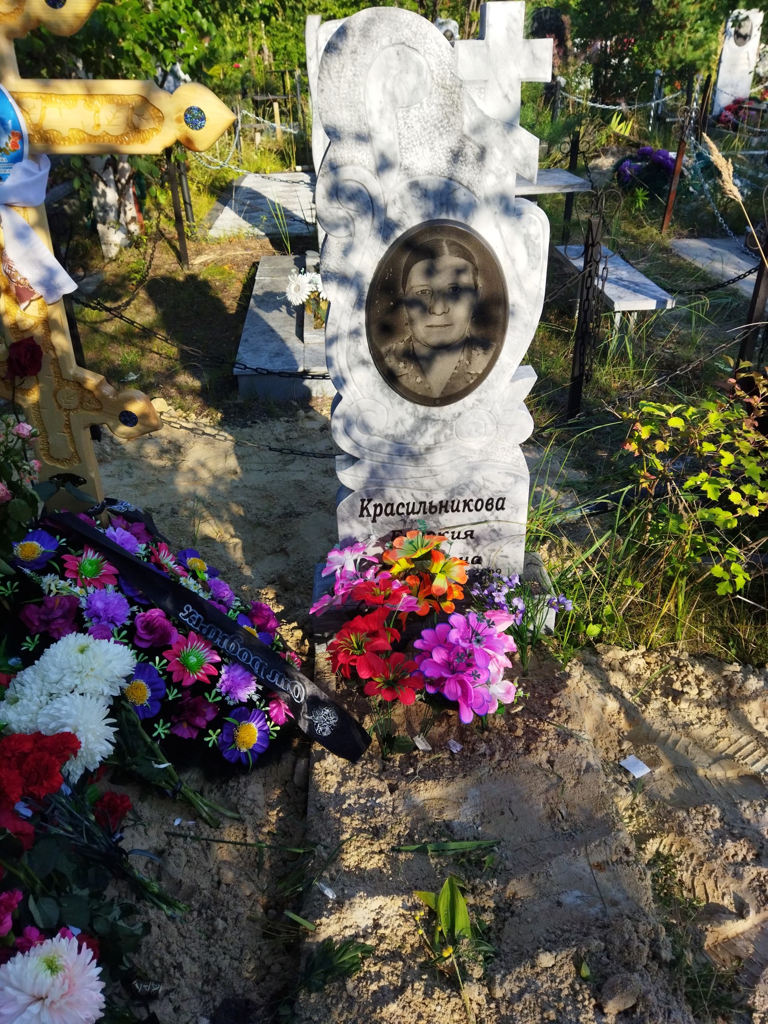 Красильникова Евдокия Петровна