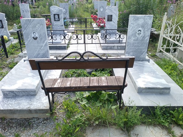 Уточников Евгений Сергеевич
