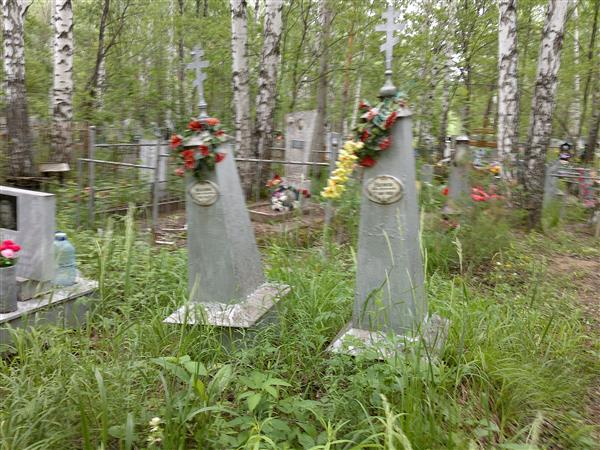 Ушакова Клавдия Алексеевна