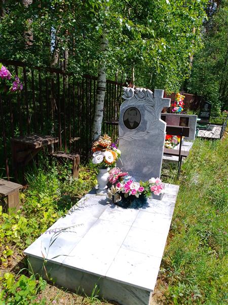 Кручинина Юлия Егоровна