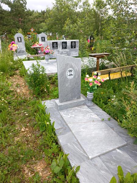Клюковский Константин Юрьевич