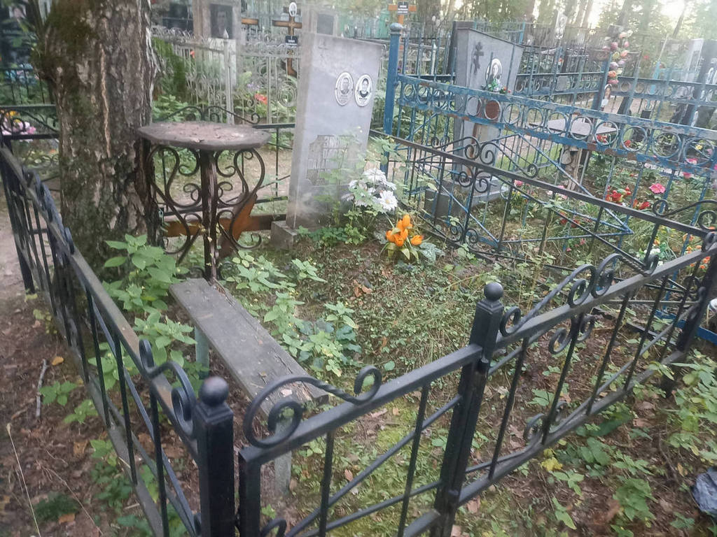 Зинов Павел Владимирович